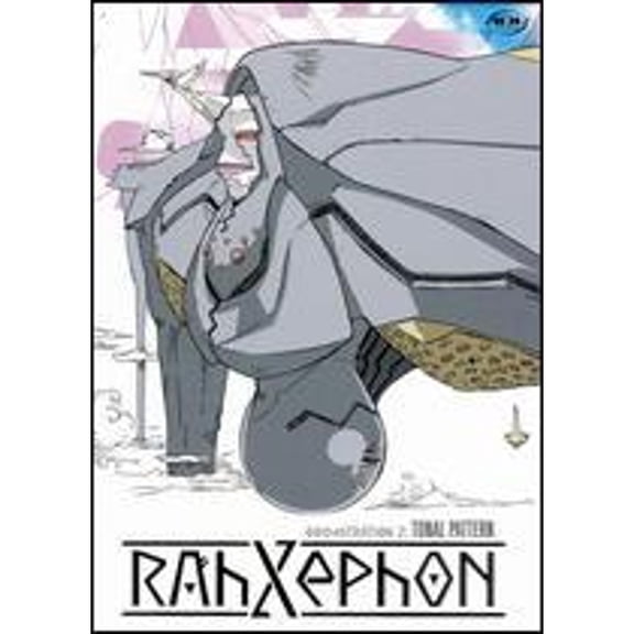 Pre-Owned RahXephon, Orchestration 2: Tonal Pattern (DVD 0702727039126)