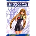 thumbnail image 1 of Pre-Owned Pre-Owned Rahxephon 3 Paperback, 1 of 1