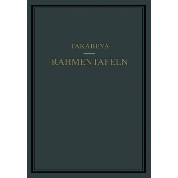 Rahmentafeln, (Paperback)