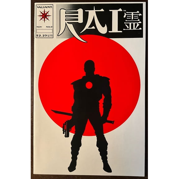 Rai #0 Comic Book