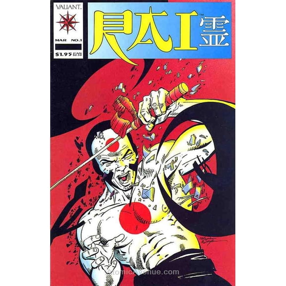 Rai #1A VF ; Valiant Comic Book