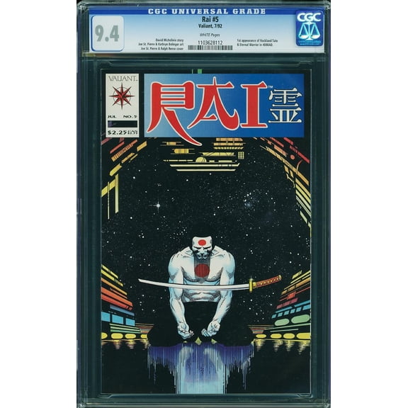 Rai #5 - CGC 9.4 Comic Book