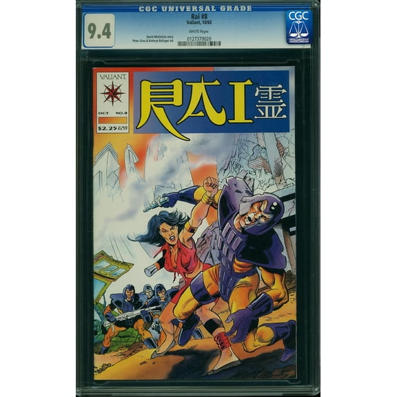 Rai #8 - CGC 9.4 Comic Book