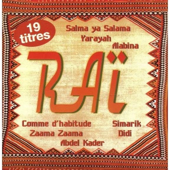Rai (Audiobook)