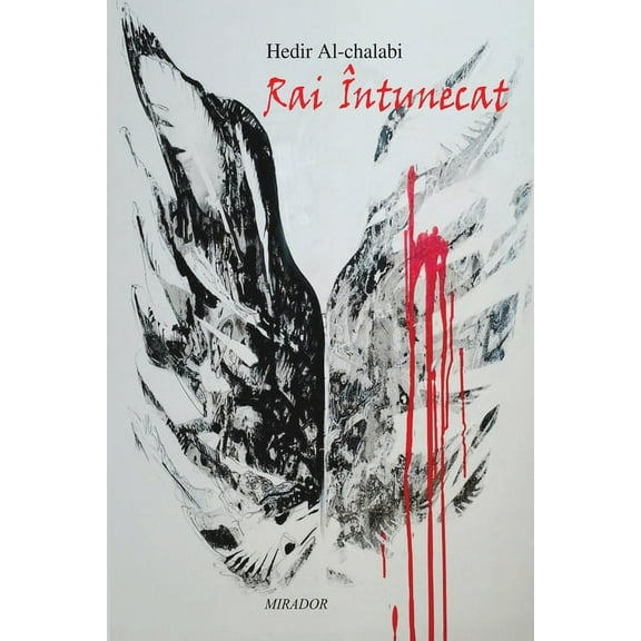 Rai Întunecat, (Paperback)