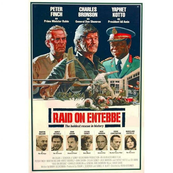 Raid on Entebbe Movie Poster Print (27 x 40)
