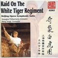 thumbnail image 1 of Raid on the White Tiger Regime, 1 of 1