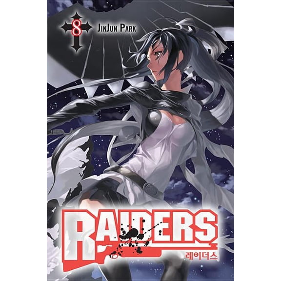 Raiders: Raiders, Vol. 8 (Series #8) (Paperback)