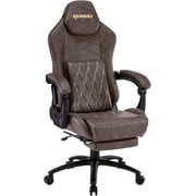 Raidmax Extra-Large Size Gaming with Lumbar Support, Marble Gray Distressed Plain Breathable Leather Texture, High Back Adjustable Swivel Task Chair with Footrest Brown