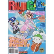 Raijin Game And Anime #7 VF ; Coamix Comic Book