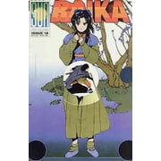Raika #16 VF ; Sun Comic Book