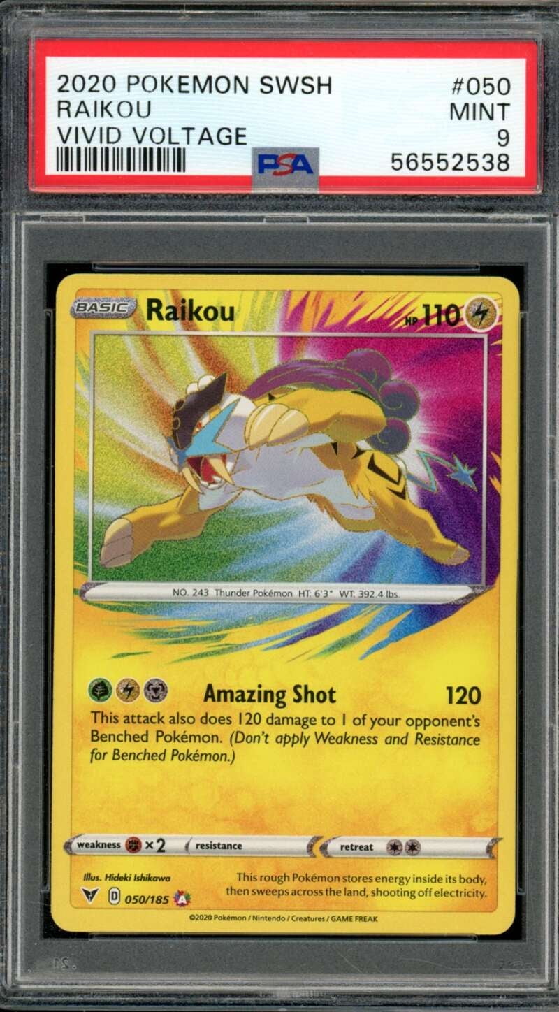Pokemon Card 2020 Pokemon Card 2020