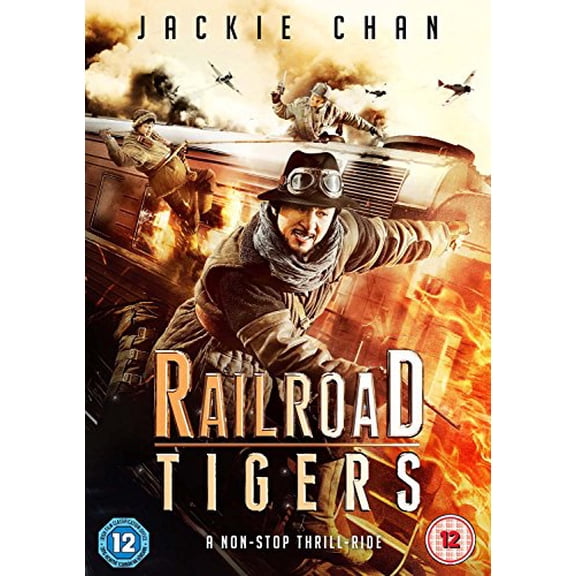 Railroad Tigers (DVD) Hiroyuki Ikeuchi Fan Xu Jaycee Chan Darren Wang Zitao Huang Kai Wang