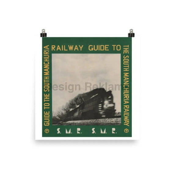 Railway Guide to the South Manchurian Railway, 1934. Unframed Vintage Travel Poster