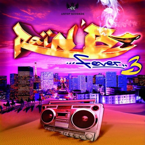 Rain B - Fever 3 - CD