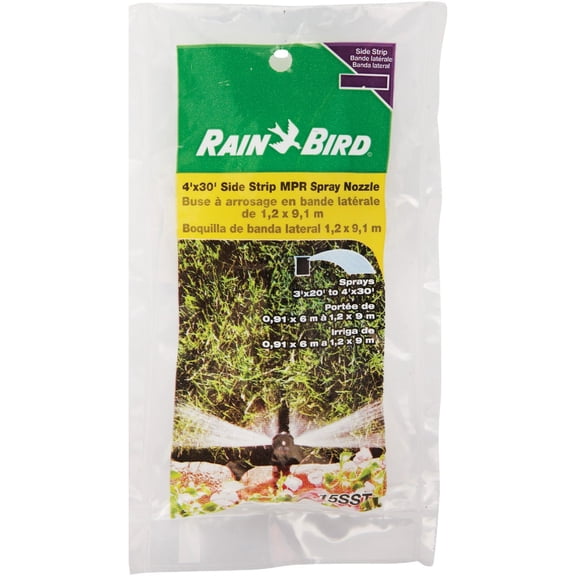 Rain Bird 15SSTC1 Side Strip Adjustable Pattern Replacement Nozzle