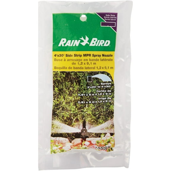 Rain Bird 15SSTC1 Side Strip Adjustable Pattern Replacement Nozzle