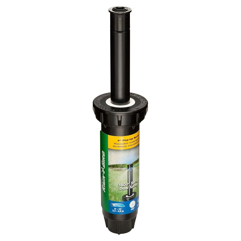 【fumi】 Rain Bird 1804SAMP45 - 4 in. 1800 Series SAM-P45 Spray Head