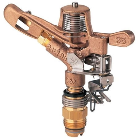 Rain Bird Brass Impact Sprinkler, 42 Ft. - 51 Ft.