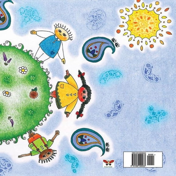 Rain (Pre-school Series) (Persian/Farsi Edition), (Paperback)
