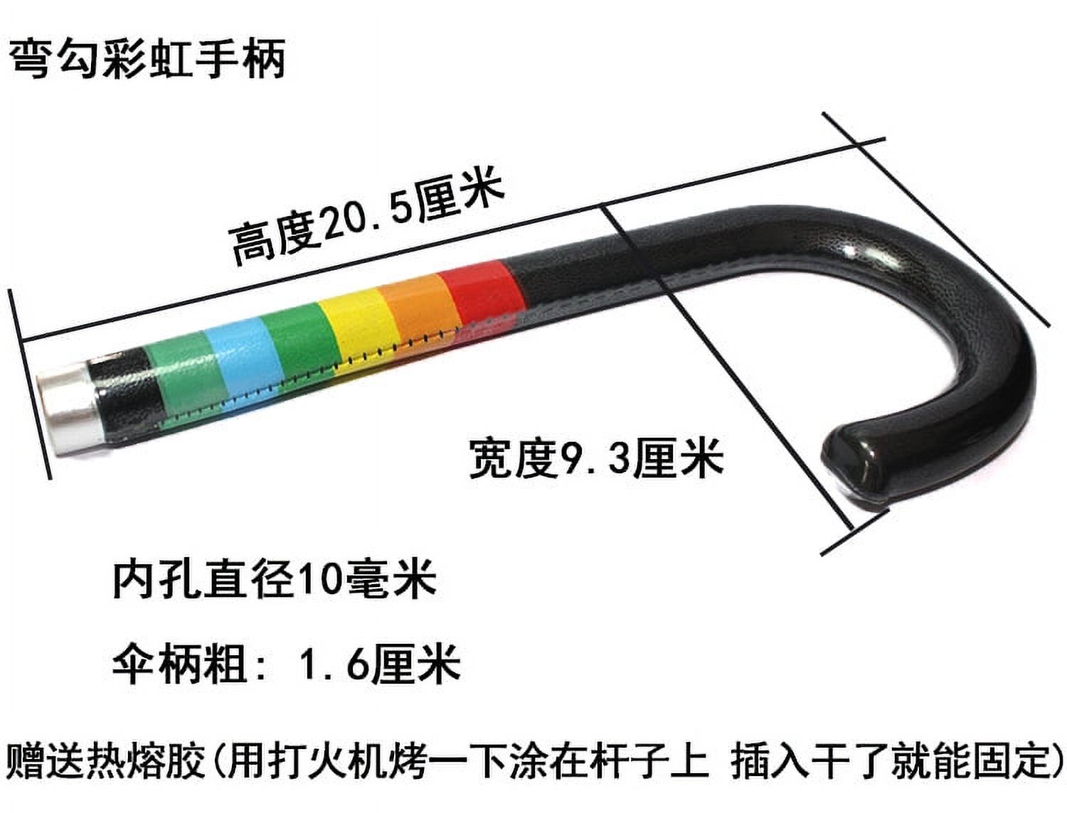 Rain Umbrella Grip Umbrella Handle Replacement Umbrella Grip Plastic