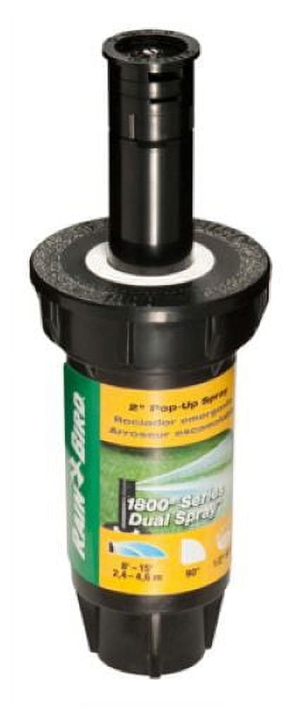 Rainbird 1802QDS Professional Series 2" Pop Up Quarter Circle Dual ...