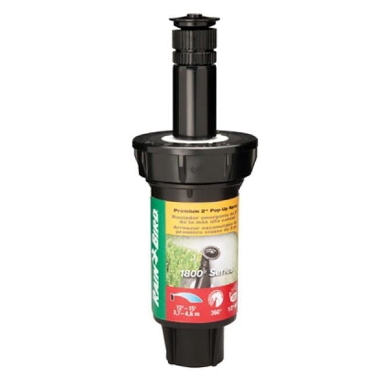 Rainbird National  4 ft. Adjustable Pressure Regulating Spray Sprinkler