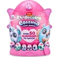 thumbnail image 1 of Rainbocorns FAIRY Mania! Pink Mystery Egg Plush (Over 50 Surprises to Hatch!), 1 of 2