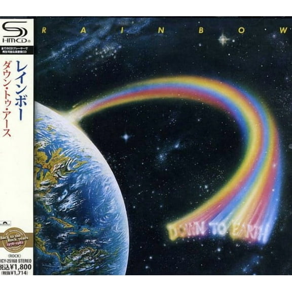 Rainbow - Down to Earth - Music & Performance - CD