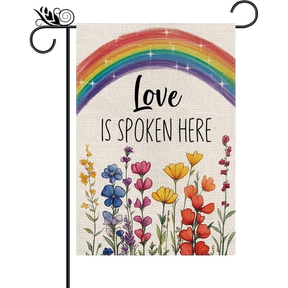 Rainbow Garden Flag Vertical Double Sided Pride Outdoor Yard Lawn Decor 12.5 x 18 Inch