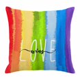 thumbnail image 1 of Rainbow Gradient Throw Pillow Cover Love Wins Colorful Grass Texture Cotton Linen Cushion Cover Throw Pillow Case with Invisible Zipper for Couch Sofa Bed Chair Car 26x26 Inch, 1 of 9