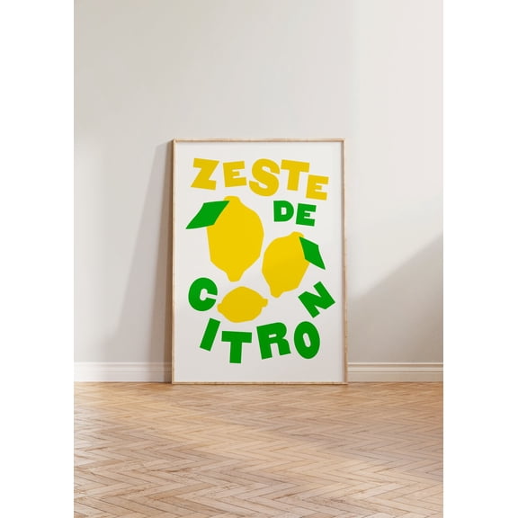 Rainbow Optical Illusion Art Print, Retro Psychedelic Home Decor Home Decor #5437, 8x12 UNFRAMED