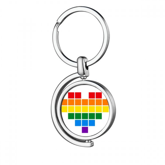 Rainbow Small Box Heart LGBT Rotating Keychain Metal Keyring Holder