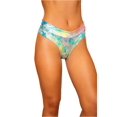 thumbnail image 1 of Rainbow Splash High Rise Shorts, 1 of 2