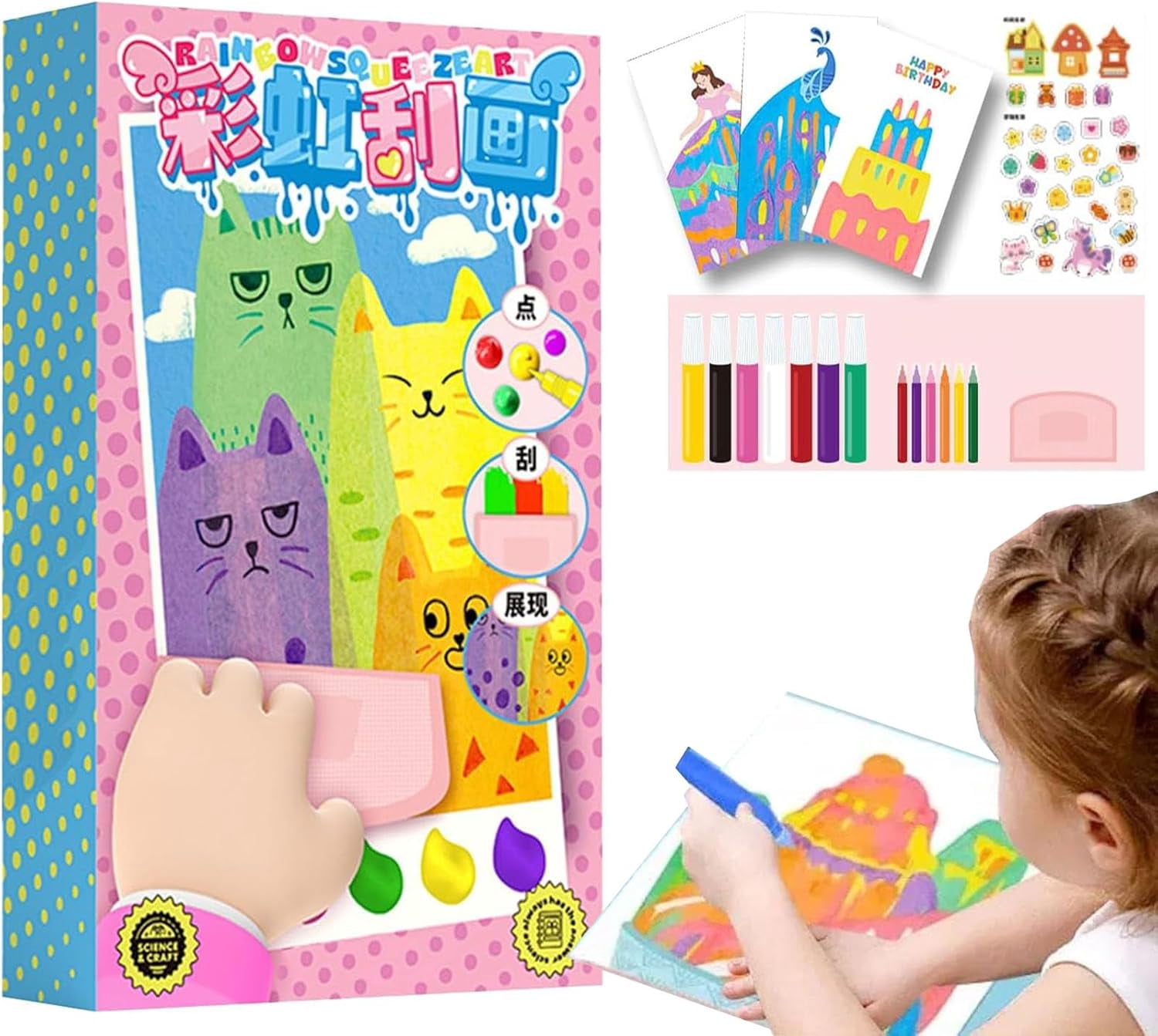 Rainbow Squeeze Art Kit 20pcs – DIY Squeegee Painting Set with Color Scratch Paper & Tools, Creative Craft Activity, Stress Relief Art Supplies, Postcard Design