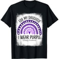 thumbnail image 1 of Rainbow T-Shirt, 1 of 2