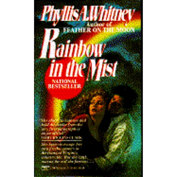 Pre-Owned Rainbow in the Mist (Paperback) 0449217426