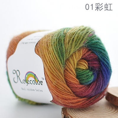 Rainbow wool gradient knitted coat, long satin-dyed soft lady's shawl scarf, wool DIY knitting yarn (50g)