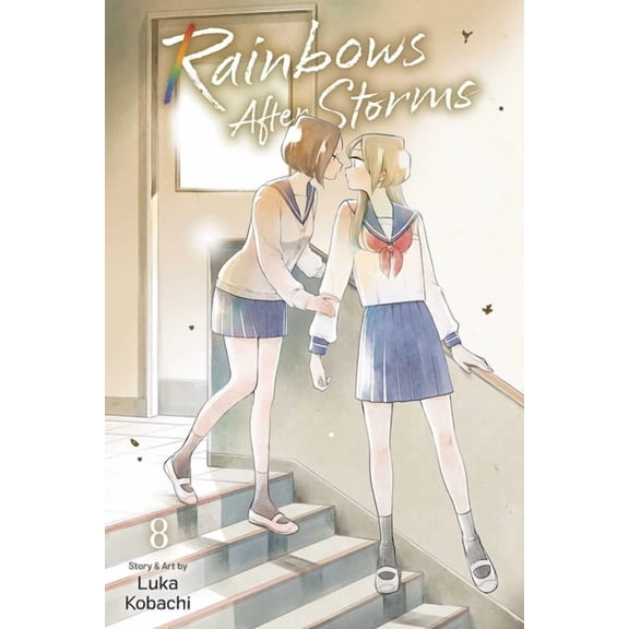 Rainbows After Storms Rainbows After Storms, Vol. 8, Book 8, (Paperback)