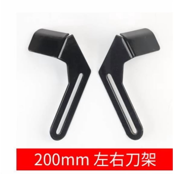 Raindrops Black Metal Tool Rest Attachment for Bench Grinders, 1 Pair Replacement Accessory for Grinding Tools