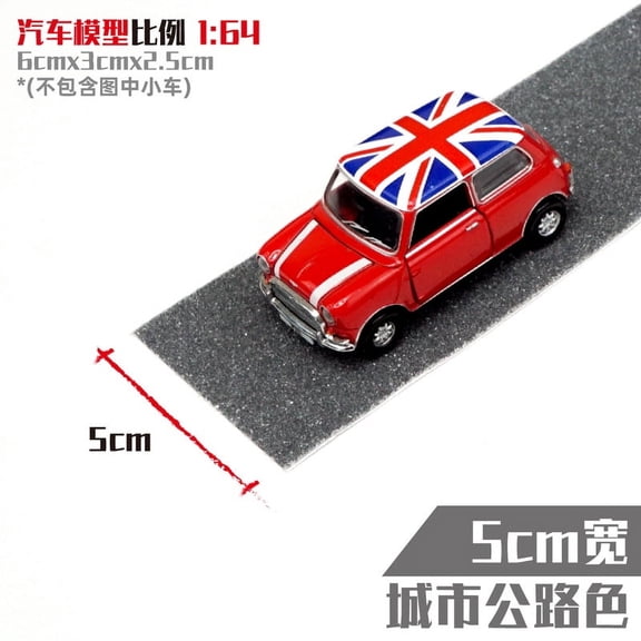 Raindrops Grey Resin Rectangular Road Tape Model 1 Roll for Model Enthusiasts and Hobbyists