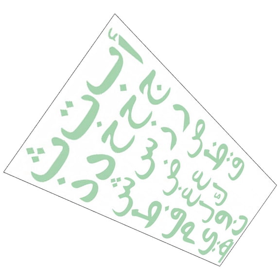 Raindrops Arabic Alphabet Glow in The Dark Wall Decal Green Decorative Sticker for Room