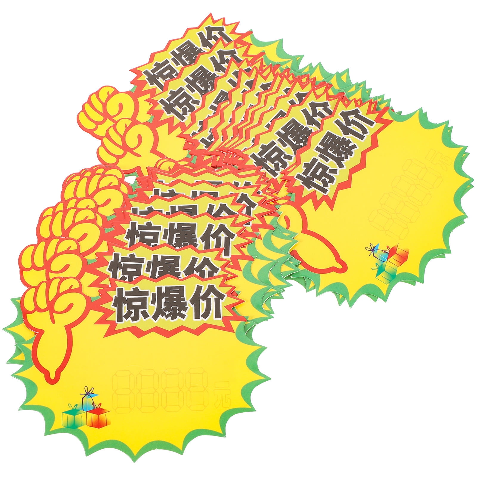 Raindrops 100Pcs Price Labels Supermarket Price Tags Retail Price Signs ...