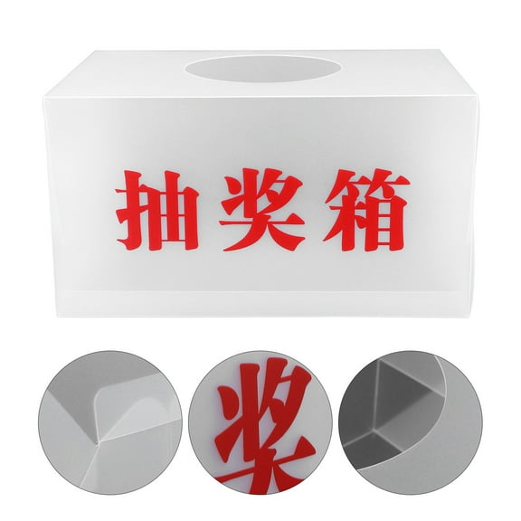 Raindrops Single Piece Donation Box for Wedding Entertainment and Party Games, Durable PP Plastic Material