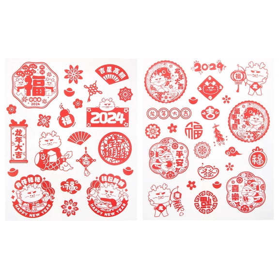 DEMACRIO Red Dragon Year Stickers for Decoration PVC Material Easy to Apply 2 Sheets Small Window Stickers