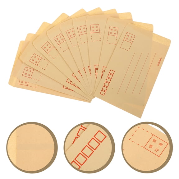 Raindrops 200 Pcs Letter Brown Smooth Writing Envelopes 18.8X11X0.1cm