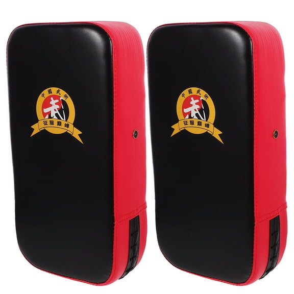 Raindrops Set of 2 Professional Basketball Blocking Pads with PVC and Cotton for Training