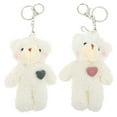 thumbnail image 1 of Raindrops 2Pcs Keychain Pendant for Diy Decoration and present Giving 11.8x3.7x2.4in, 1 of 8