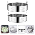 thumbnail image 1 of Raindrops 2-Pack Steaming Baskets for Vegetables, Dumplings, Fish, Rice and More - Kitchen Cooking Accessories, 1 of 8