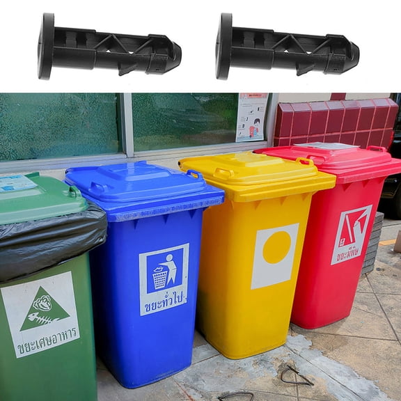 Raindrops 4-Pack Black Stainless Steel Trash Bin Lid Locks Garbage Can Latches